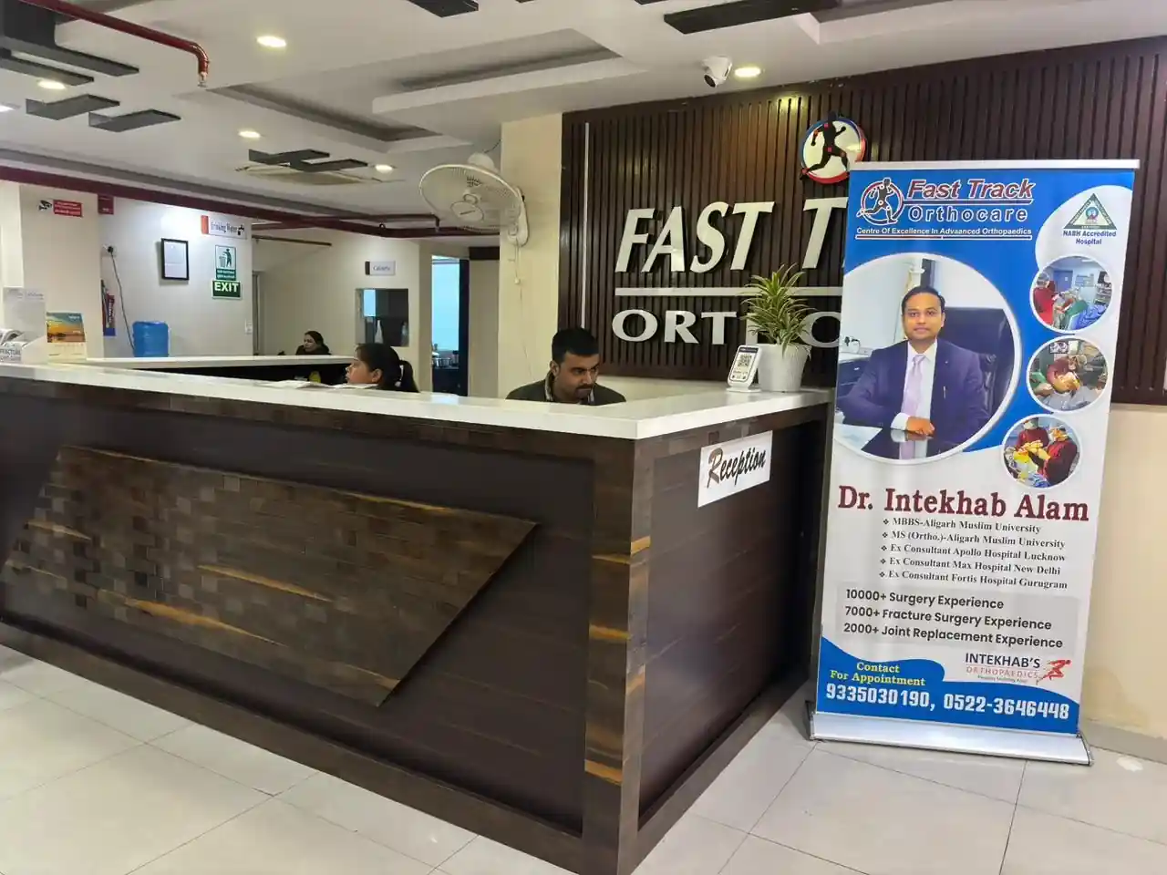 Reception & Support