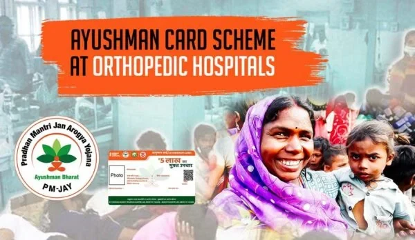Ayushman