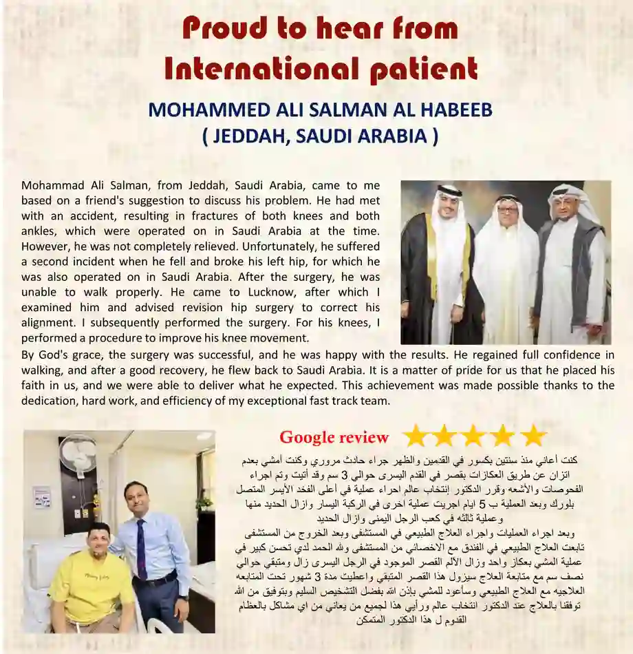 International Review